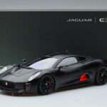Jaguar C-X75 Črn Almost Real 1:18 810605 Kovina - image 7 of 7