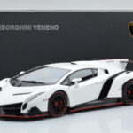 Lamborghini Veneno Bela AUTOart 1:18 - image 8 of 8