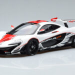McLaren P1 GTR Sijajno Bela Z Rdečimi Progami AUTOart 1:18