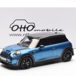 Mini Cooper S F56 Island Moder Otto 1:18 - image 6 of 6