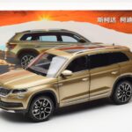 Skoda Kodiaq Zlata FAW 1:18 - image 8 of 8