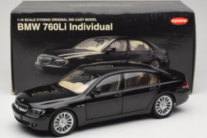 BMW 760Li E66 Individual Črn Kyosho 1:18 08573RB Kovina – slika 8 od 8