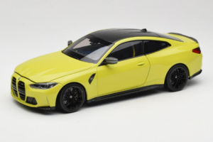 BMW M4 G82 Rumen Dealerska Izdaja Minichamps 1:18 80435A51949-R1 Kovina