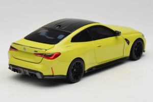 BMW M4 G82 Rumen Dealerska Izdaja Minichamps 1:18 80435A51949-R1 Kovina – slika 5 od 10