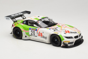 BMW Z4 GT3 #20 Team Schubert S. Hurtgen / Posavac ADAC Ruhr Pokal 6 Hours 2012 Minichamps 1:18 151122320 Kovina – slika 4 od 6
