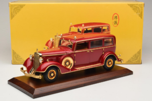 Cadillac Deluxe Tudor Državna Limuzina Puyi Zadnji Kitajski Cesar Sun Star 1:18 4100 Kovina – slika 9 od 9