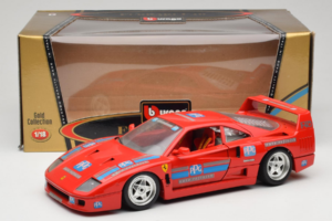 Ferrari F40 PPG Auto Refinish Rdeč Bburago 1:18 3332-P1 Kovina – slika 8 od 8