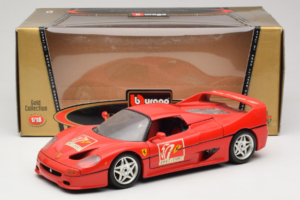 Ferrari F50 Coupe #50 50 Jahre Ferrari Rdeč Bburago 1:18 3352-P2 Kovina – slika 8 od 8