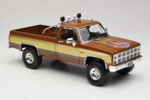 GMC K-2500 Sierra Grande Rjav GreenLight 1:18 13560 Kovina – slika 6 od 8