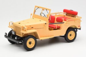 Toyota Land Cruiser BJ Bež Kyosho 1:18 08959BE Kovina