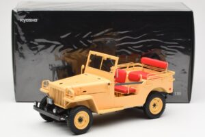 Toyota Land Cruiser BJ Bež Kyosho 1:18 08959BE Kovina – slika 8 od 8
