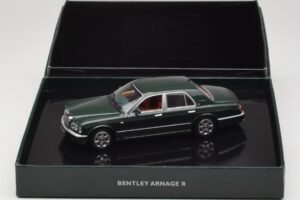 Bentley Arnage R Verdant Green Minichamps 1:43 BL328 Kovina – slika 4 od 4